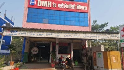 राजधानी भोपाल के इस प्राइवेट अस्पताल का रजिस्ट्रेशन निरस्त, CMHO ने जारी किया आदेश, NSUI ने कार्रवाई पर उठाये सवाल..