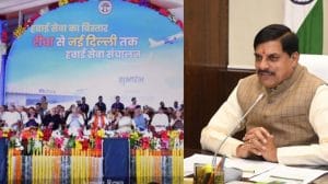 मध्य प्रदेश को बड़ी सौगात, PM Modi ने दी बधाई, रीवा- नई दिल्ली हवाई सेवा का सीएम डॉ मोहन यादव ने किया वर्चुअली शुभारंभ