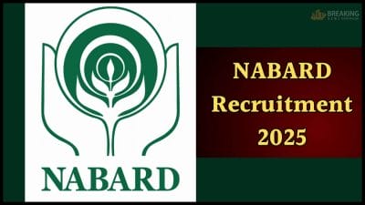 सरकारी नौकरी: नाबार्ड ने निकाली 91 पदों पर भर्ती, 30 नवंबर तक करें ऑनलाइन आवेदन