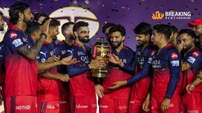 बदल जाएगा RCB का नाम? जानिए नए मालिक के मिलने से कितना होगा बदलाव!