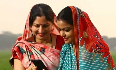 लाडकी बहिन योजना पर बड़ा अपडेट! सरकार ने बढ़ाई e-KYC की तारीख, जानें कब है लास्ट डेट