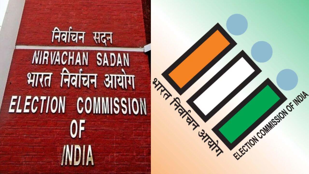 Election Commission of India