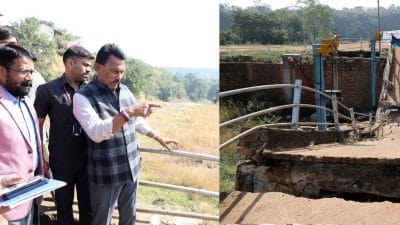 केरवा बांध के टूटे फुट ब्रिज का जल संसाधन मंत्री ने किया निरीक्षण, 25 साल पुराने बांधों के सर्वे के निर्देश