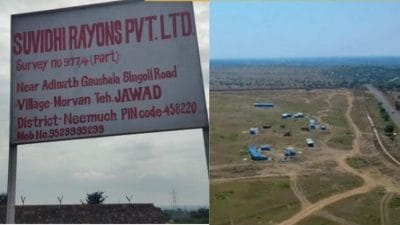 गोचर भूमि विवाद: हाई कोर्ट के निर्देश, सुविधि रेयॉन्स प्रोजेक्ट के लिए आवंटित जमीन पर निर्माण, बदलाव पर रोक