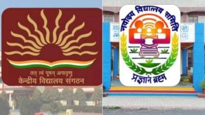 KVS और NVS में 14 हजार से ज्यादा पदों पर भर्ती, जानें योग्यता, उम्र सीमा और आवेदन शुल्क