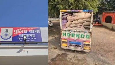 गोदामों से अनाज चोरी करने वाले गिरोह का पर्दाफाश, दो चोर गिरफ्तार 90 बोरी गेहूं जब्त, 5 आरोपियों की तलाश