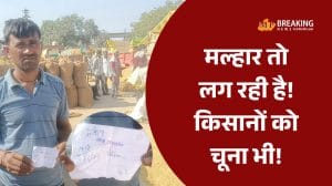 डबरा मंडी में ‘कच्ची पर्ची’ का खेल: किसानों को प्रति क्विंटल 200 रूपये तक का चूना, प्रशासन पर मिलीभगत के आरोप