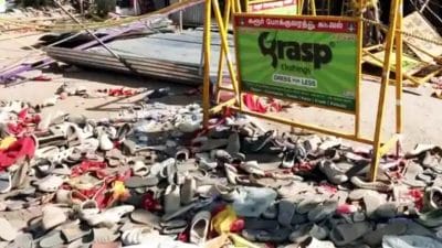 वेंकटेश्वर स्वामी मंदिर में एकादशी के अवसर पर भक्तों में मची भगदड़, 7 लोगों की मौत