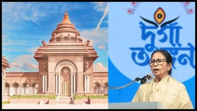 ममता बनर्जी ने रखी “दुर्गा आँगन” की नींव, महाकाल मंदिर बनवाने का ऐलान किया, कहा- मैं सेक्युलर हूँ
