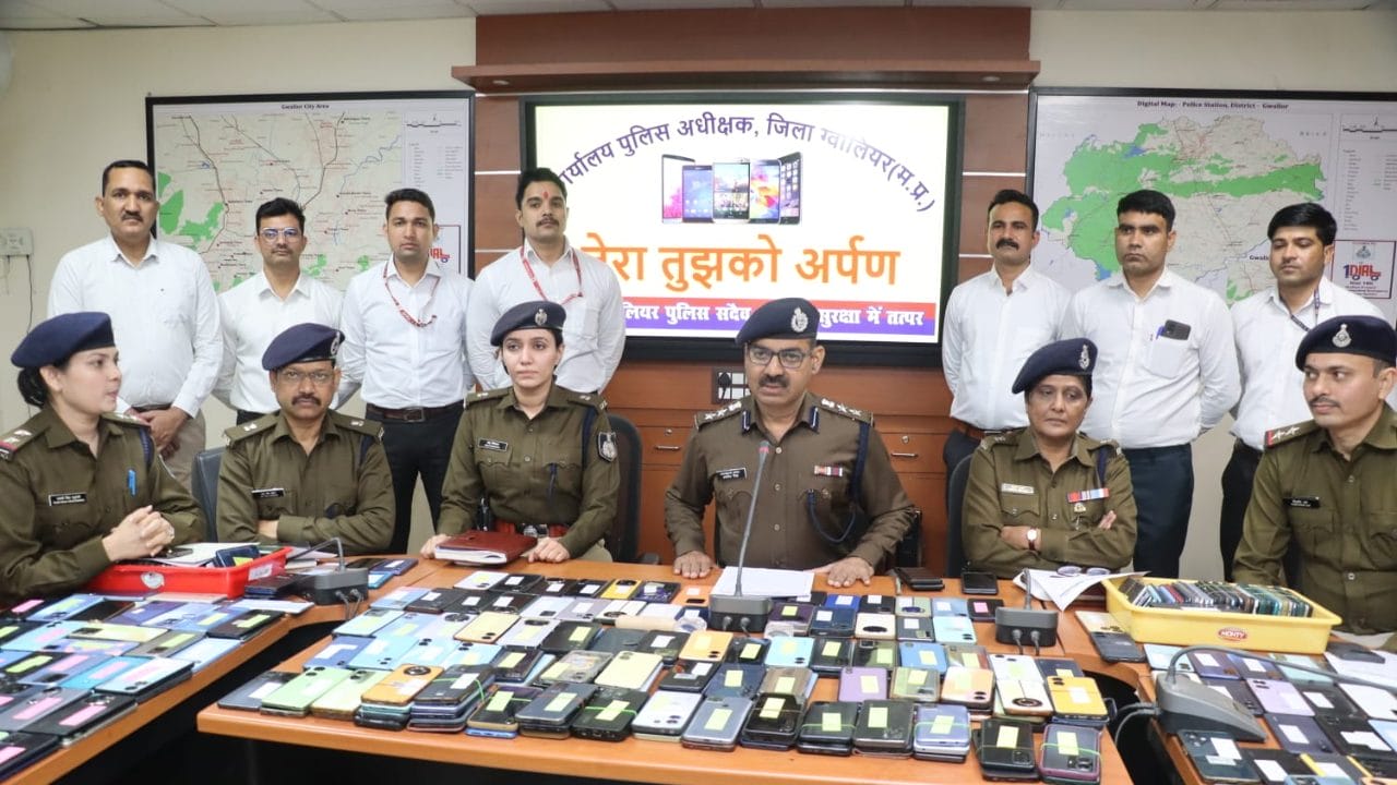 लोगों के चेहरे पर लौटी मुस्कान, पुलिस ने खोज निकाले 1 करोड़ रुपये से ज्यादा के मोबाइल, की ये अपील