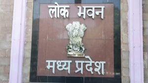 MP राजभवन का नया नाम, अब से राज्यपाल का हेडक्वार्टर होगा ‘लोक भवन’