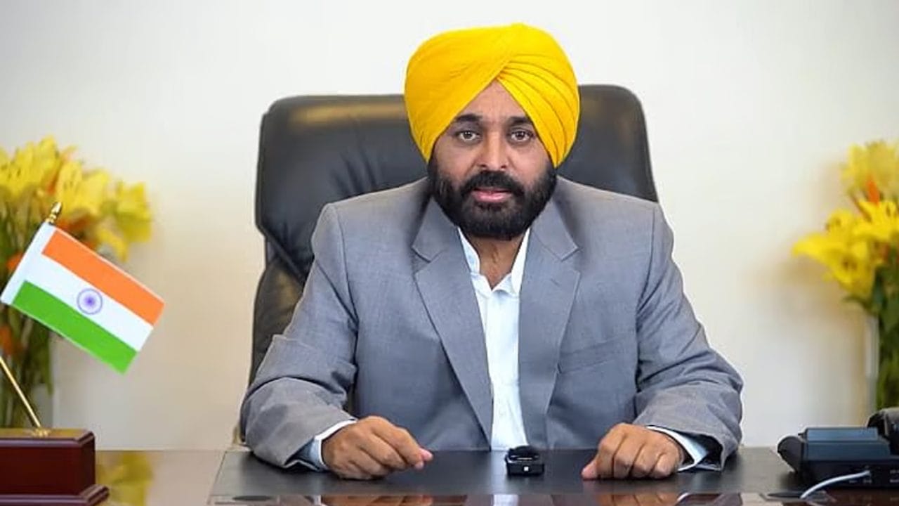 पंजाब सरकार का बड़ा फैसला, इन शहरों में मीट-शराब और अन्य नशीले पदार्थों की बिक्री पर लगाया बैन, मुख्यमंत्री ने दी जानकारी