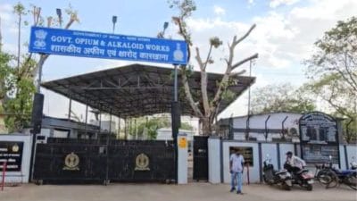 नीमच ओपियम फैक्ट्री का संचालन ओवरटाइम व्यवस्था पर निर्भर, खाली हैं 250 पद, कई सालों से नहीं हुई स्थायी भर्ती, ऐसे हुआ खुलासा