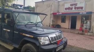 कई वर्षों से कर रहे थे साथ में व्यापार, बदल गई नीयत लगा दिया 18 करोड़ का चूना, पुलिस ने दर्ज किया मामला