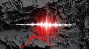 जापान फिर भूकंप के झटकों से दहला, 7.5 मापी गई तीव्रता, 40 सेंटीमीटर तक की सुनामी की लहरें उठी