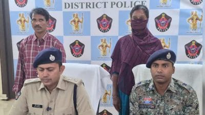 सुरक्षाबलों को मिली बड़ी सफलता, सुकमा के नक्सली दंपत्ति ने किया आत्मसमर्पण, इतने लाख रुपए का घोषित था इनाम