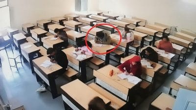 दमोह PG कॉलेज में फर्जीवाड़ा, भाई की जगह परीक्षा देते रंगे हाथ पकड़ा गया जगदीश