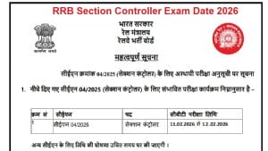 RRB Section Controller Exam Date 