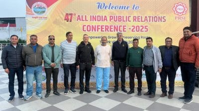 Dehradun में जुटेगा जनसंपर्क जगत का महाकुंभ, 13 से 15 दिसंबर तक 47वीं PRSI कॉन्फ्रेंस का आयोजन