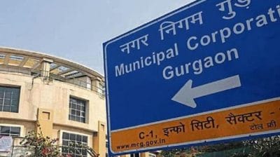 गुरुग्राम में सरकारी कार्यालयों का समय बदला, वायु गुणवत्ता खराब होने के चलते लिया गया फैसला