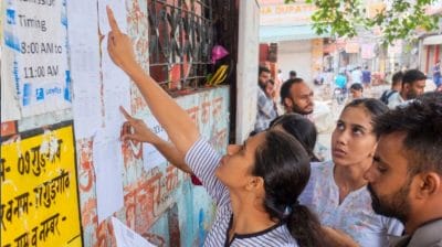 आयोग ने CET 2025 रिजल्ट पर मांगी आपत्तियां, बनाई ग्रीवांस रिज्यूलेशन कमेटी, जानिए कब तक आएगी रिपोर्ट