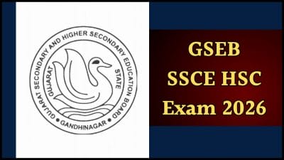 गुजरात बोर्ड 10वीं-12वीं परीक्षा 2026 की तारीख बदली, नई डेटशीट जारी, यहाँ देखें