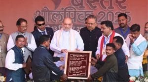 बस्तर ओलंपिक-2025 के समापन समारोह में शामिल हुए अमित शाह, कहा- देश का सबसे विकसित आदिवासी संभाग बनेगा Bastar