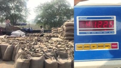 धान खरीदी केंद्र में बड़ा घोटाला, ज्यादा तौल और अवैध वसूली से किसान परेशान