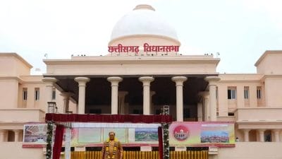 छत्तीसगढ़ के इतिहास में पहली बार.. छुट्टी के दिन 14 दिसंबर से शुरू होगा सत्र, जानें क्यों चुनी यही तारीख