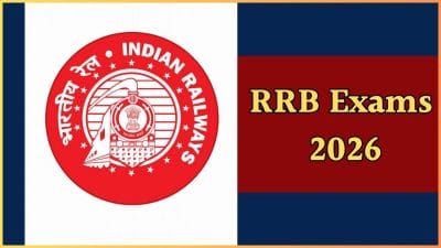 RRB JE के लेकर ग्रुप-डी तक, 2026 में कब होगी रेलवे की भर्ती परीक्षाएं? कैलेंडर जारी