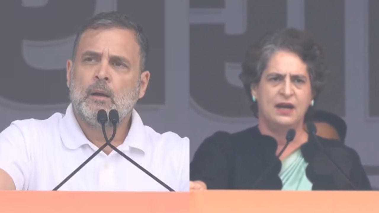 वोटर लिस्ट में कैसे आई ब्राजील की महिला? बीजेपी करती है ‘वोट चोरी’, महारैली के मंच से राहुल-प्रियंका का मोदी सरकार पर हमला