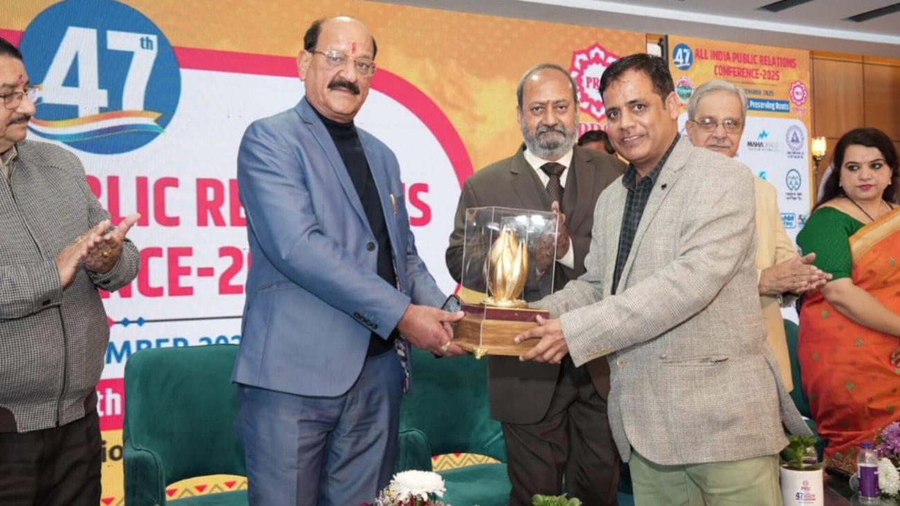 PRSI National Convention: देहरादून में तीन दिवसीय अधिवेशन संपन्न, 2026 में भुवनेश्वर करेगा मेजबानी; सुबोध उनियाल ने युवाओं की स्किलिंग पर दिया जोर