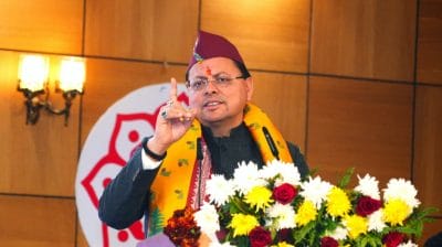 47th PR Conference में बोले CM Dhami ‘संवाद औपचारिकता नहीं, विश्वास की नींव है’; DG Information बंशीधर तिवारी सम्मानित