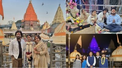 महाकाल की शरण में ‘धुरंधर’ की अभिनेत्री सारा अर्जुन, पूर्व मुख्यमंत्री विजय बहुगुणा ने लिया आशीर्वाद