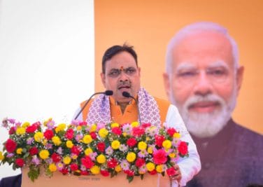 राजस्थान में वर्चुअल नेट मीटरिंग व्यवस्था लागू, बिजली बिल में होगी बचत, इन उपभोक्ताओं को भी मिलेगी सस्ती सौर ऊर्जा