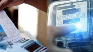 छत्तीसगढ़ में विद्युत विभाग की बड़ी कार्रवाई, बिजली बिल नहीं भरने वालों के काटे कनेक्शन, अधिकारियों को दिए ये निर्देश