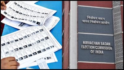 16 दिसंबर को आएगी पश्चिम बंगाल ड्राफ्ट वोटर लिस्ट, ऐसे चेक करें अपना नाम, जानें डिटेल