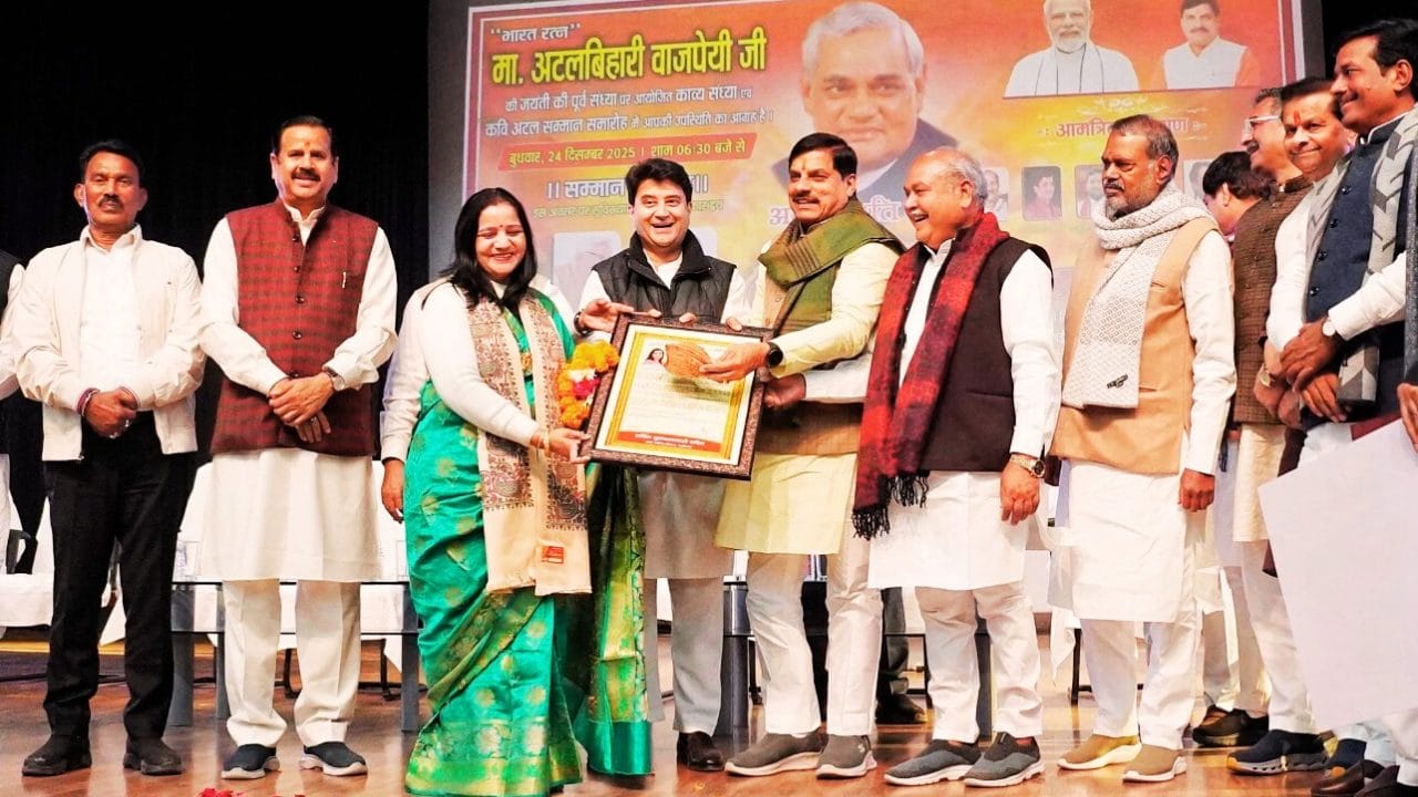 अटल जयंती पर ग्वालियर में ‘अभ्युदय मध्यप्रदेश ग्रोथ समिट’ आज, अमित शाह होंगे शामिल, बुधवार को सीएम डॉ. मोहन यादव ने दिया “कवि अटल सम्मान”