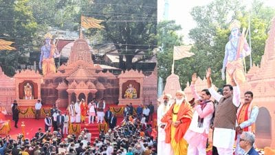 राममंदिर की प्रतिकृति का सीएम डॉ मोहन यादव ने किया शुभारम्भ, रामेश्वर शर्मा की अपील 31 दिसंबर को मदहोश ना हों धर्म का जागरण करें