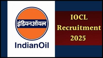 IOCL ने निकाली 509 पदों पर भर्ती, 9 जनवरी तक भरें फॉर्म, बिना परीक्षा होगा चयन