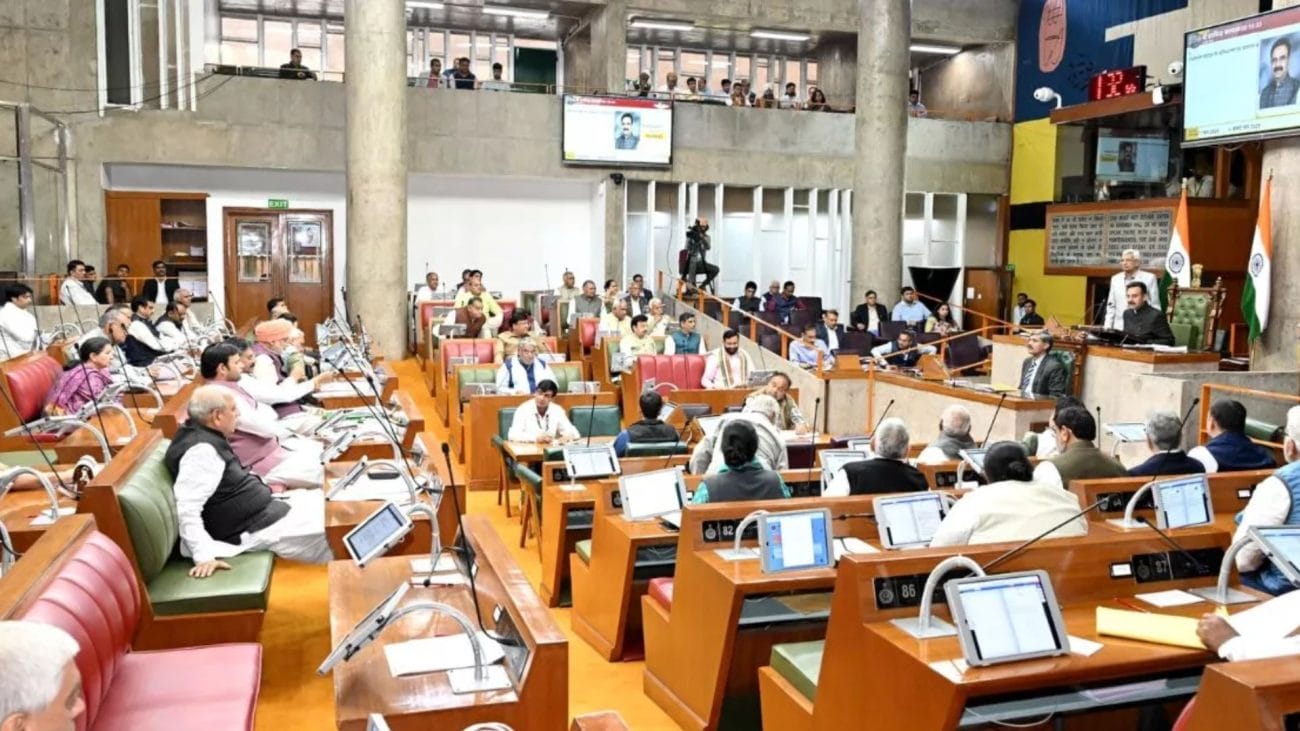 कैसा रहा हरियाणा विधानसभा के विंटर सेशन का पहला दिन? किन मुद्दों पर हुई बहस? जानिए