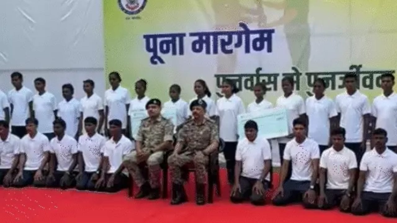 Chhattisgarh Bijapur Naxalite surrenders