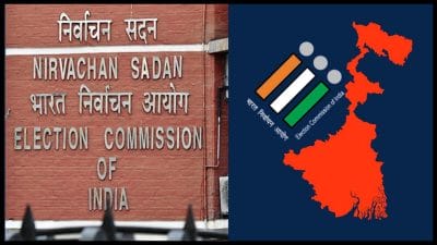 चुनाव आयोग का बड़ा फैसला, पश्चिम बंगाल के लिए SIR शेड्यूल में बदलाव, देखें खबर
