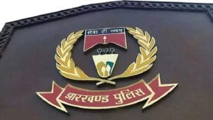 इन 5 IPS अधिकारियों को मिली झारखंड में लंबित आपराधिक मामलों के त्वरित निपटान की जिम्मेदारी