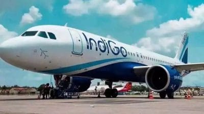 इंडिगो एयरलाइंस की परेशानी बढ़ी! अब मोनोपोली की जांच करेगी कंपटीशन कमिशन ऑफ इंडिया