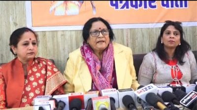 IAS Santosh Verma के बयान पर भड़का ब्राह्मण समाज, महिला विंग ने दी उग्र आंदोलन और बर्खास्तगी की चेतावनी, दी आंदोलन की चेतावनी