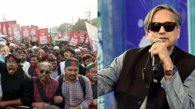 बांग्लादेश में फिर भड़की हिंसा, प्रदर्शनकारियों ने लगाए भारत विरोधी नारे, शशि थरूर ने दिया बड़ा बयान