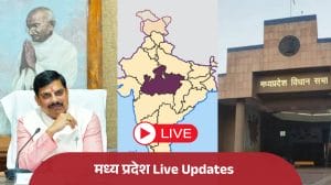 Madhya Pradesh Live Updates: विधायक ओमकार सिंह मरकाम ने उठाए विधानसभा की सुरक्षा पर सवाल, चंदन के पेड़ का उठाया मुद्दा