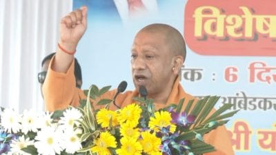 यूपी में बाबा साहेब की प्रतिमाओं की बढ़ेगी सुरक्षा, महापरिनिर्वाण दिवस पर सीएम योगी ने किया ऐलान