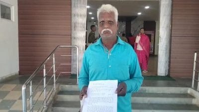 भूमि विक्रय के नाम पर दलित वृद्ध किसान से 28 लाख की ठगी, प्रशासन से लगाई न्याय की गुहार